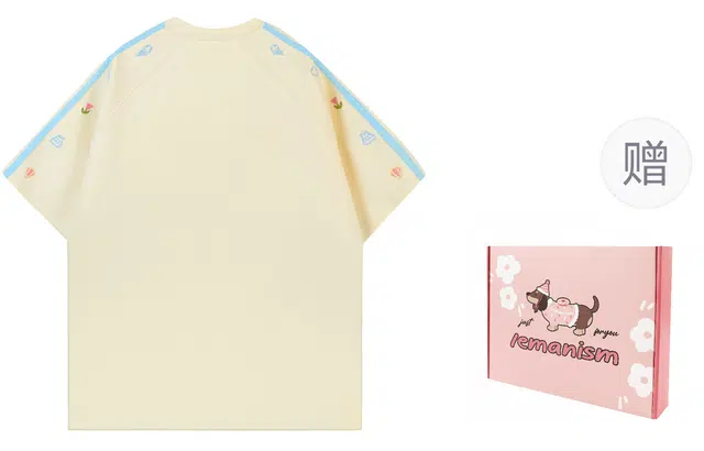 LEMANISM T