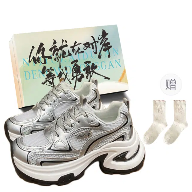 JimiXiong