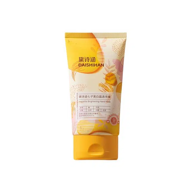120g120g*2120g*3