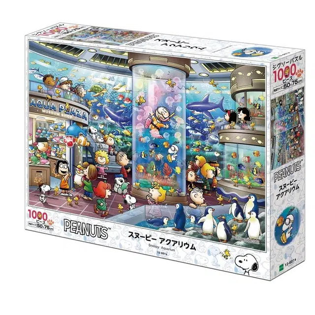EPOCH PEANUTS 1000pcs 4977389126019