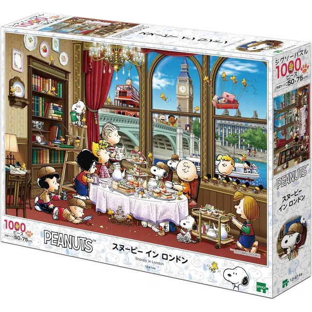 EPOCH PEANUTS 1000pcs 4977389126149