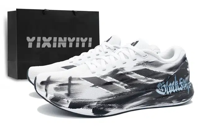 adidas Duramo RC
