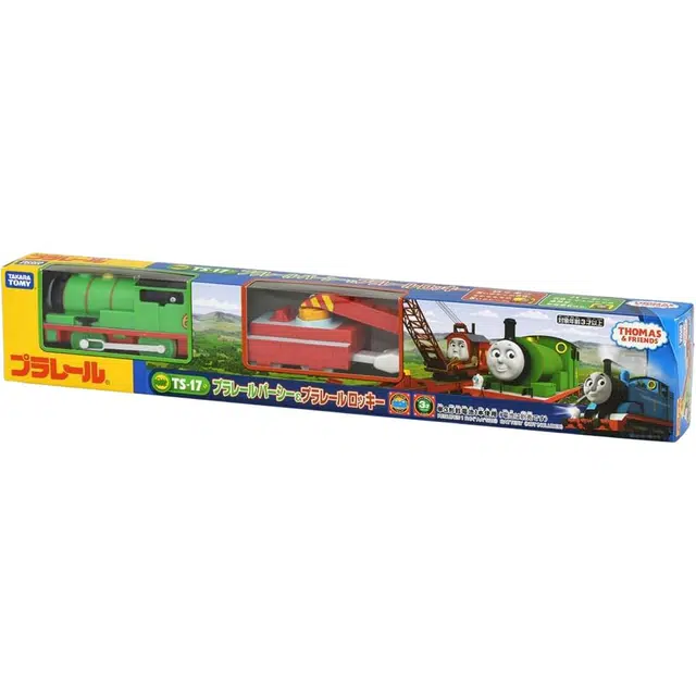 TAKARA TOMY