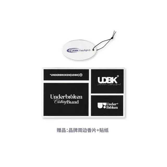 UDBK VT