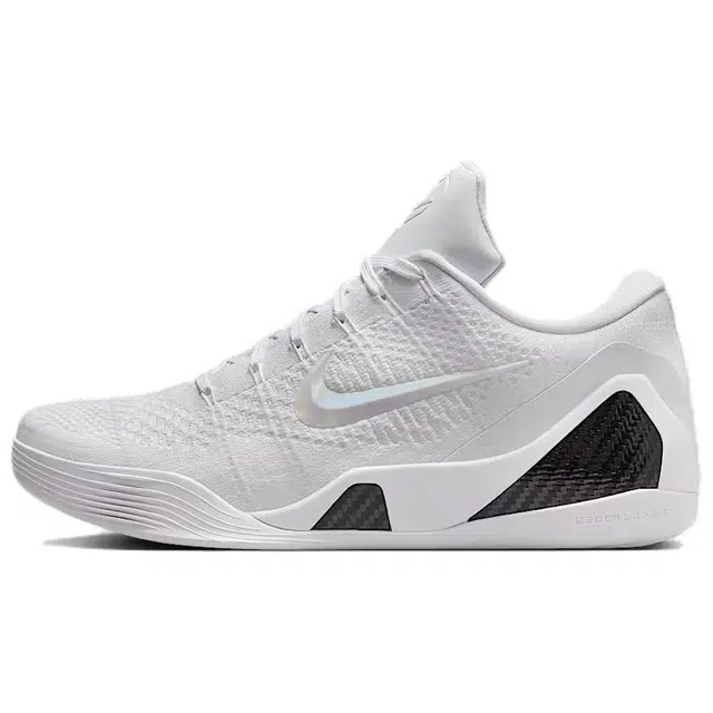 Nike Kobe 9 Elite Protro Halo