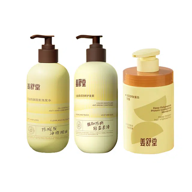 400ml400ml600ml