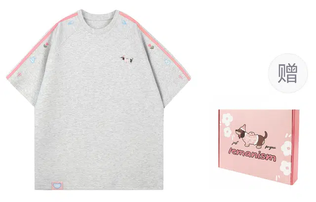 LEMANISM T