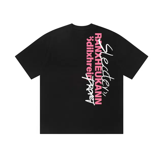 FORCEPULR T
