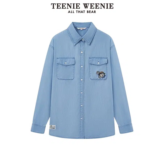 Teenie Weenie