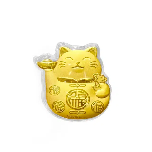 KING TAI SANG 999