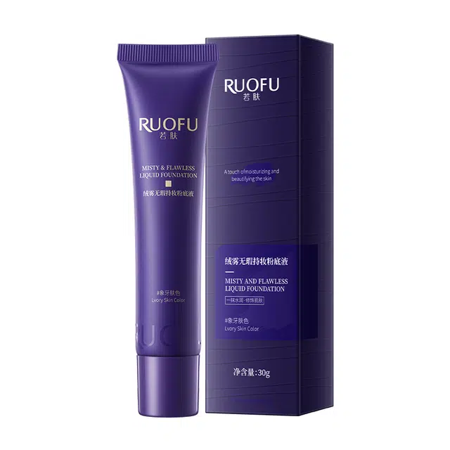 RUOFU