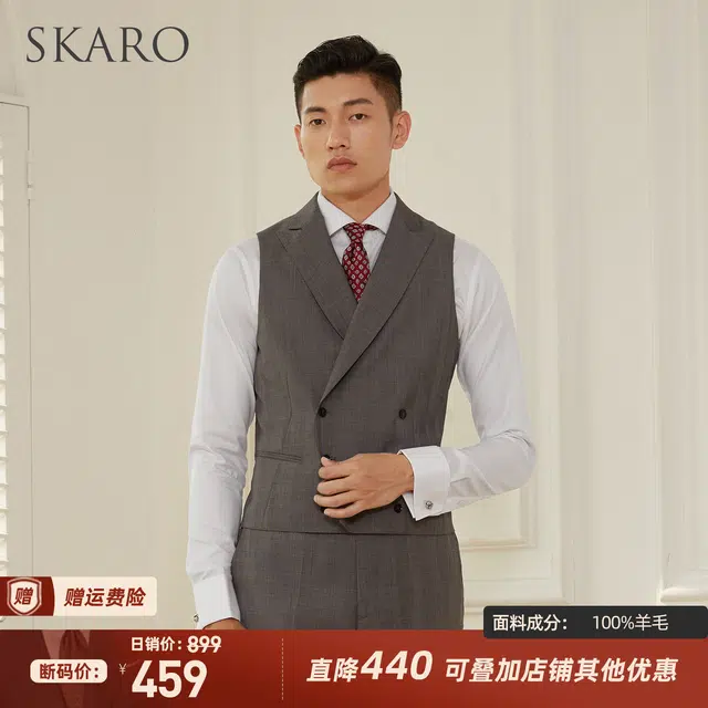 SKARO