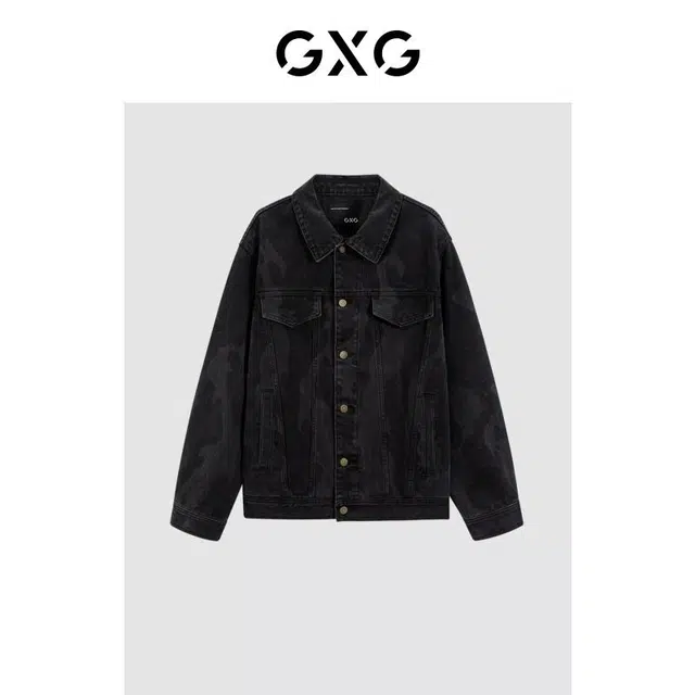GXG