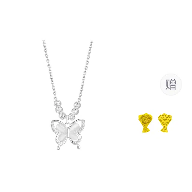 【买一赠一|精选高品质】 金师傅 幻影蝴蝶锁骨链  招财纳福梦幻森系 时尚气质甜美简约百搭 小众轻奢设计高级感#好运 玻璃猫眼 项链 女款