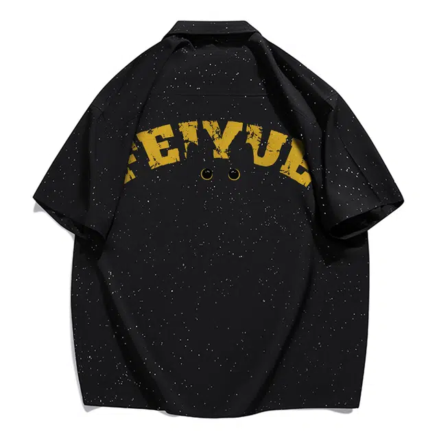 Feiyue