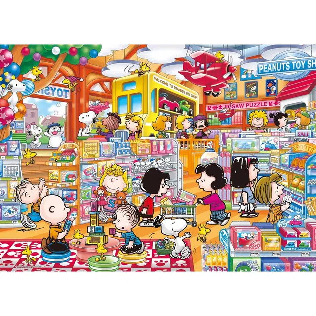 EPOCH 500pcs 4977389060627