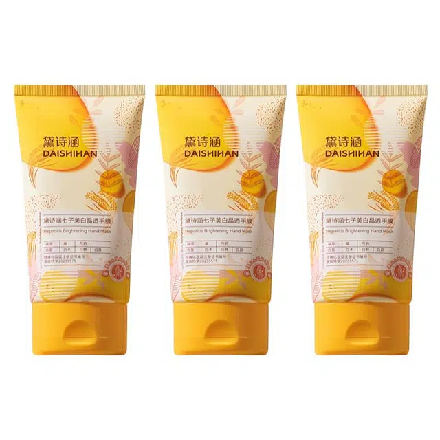 120g120g*2120g*3