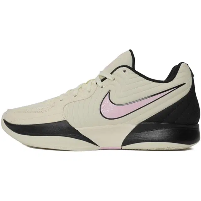 Nike Ja 2