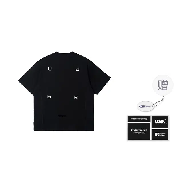 UDBK T