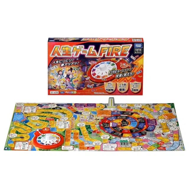 TAKARA TOMY FIRE