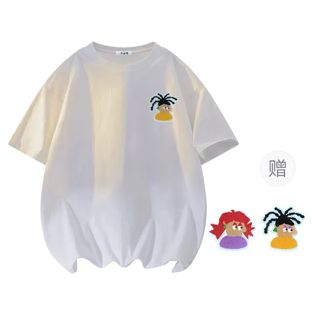 DIY T