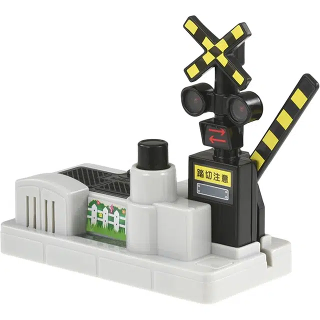 TAKARA TOMY