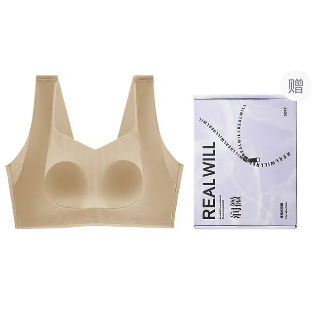 润微 提拉防下垂兔耳朵薄款收副乳大胸显小舒适无痕文胸 女款