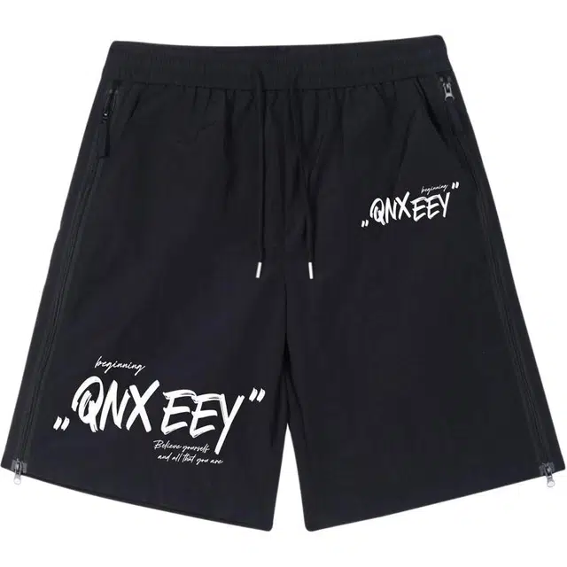 Qnxeey