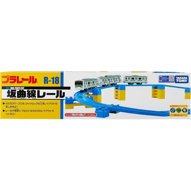 TAKARA TOMY R - 18