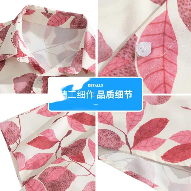 YICHEN