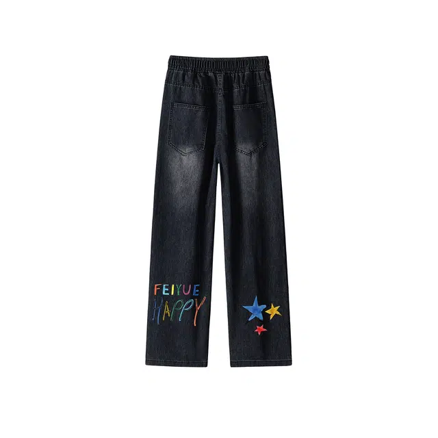 Feiyue