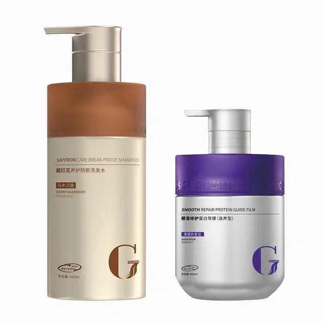 750ml+800ml