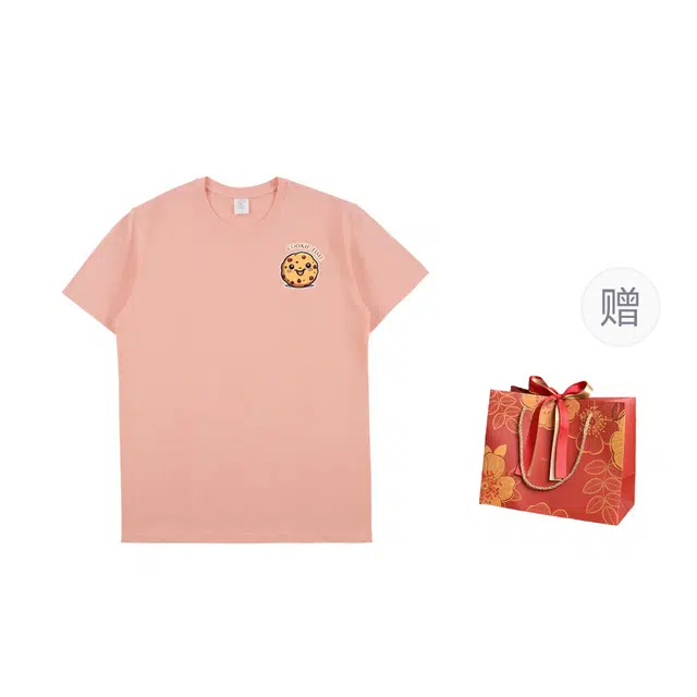 CHANGE SHE chic T