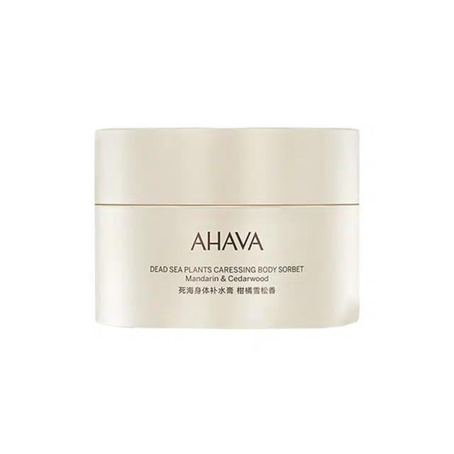 AHAVA 200ml