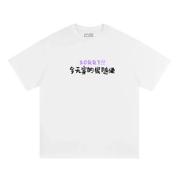 莫代尔 舒适宽松纯棉柔软亲肤设计感百搭休闲气质简约时尚潮流圆领卫衣多色可选可外穿打底衣 男女同款