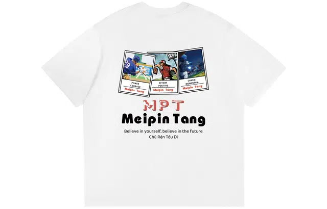 MEIPIN TANG T