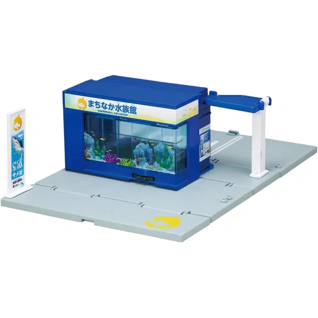 TAKARA TOMY