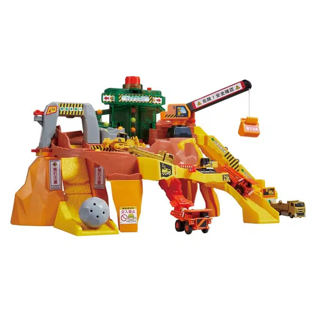 TAKARA TOMY