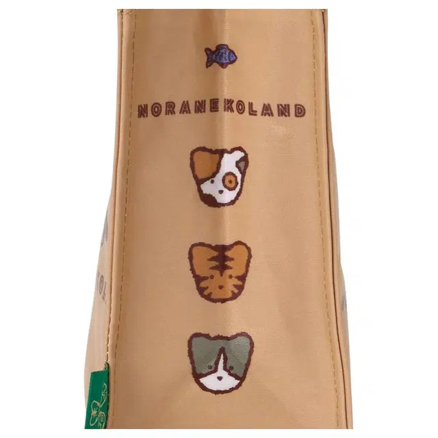 Sanrio Noranekoland PVC