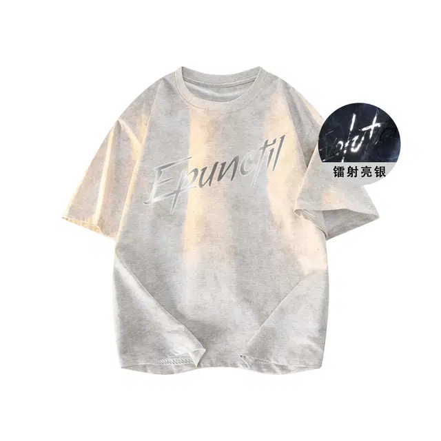 PUNCTILIOUS T