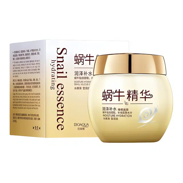泊泉雅 蜗牛原液睡眠面膜 保湿补水 中性肤质 水润嫩肤滋润毛孔提亮肤色