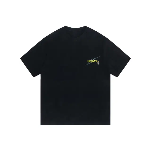 IXXAT LOGOT
