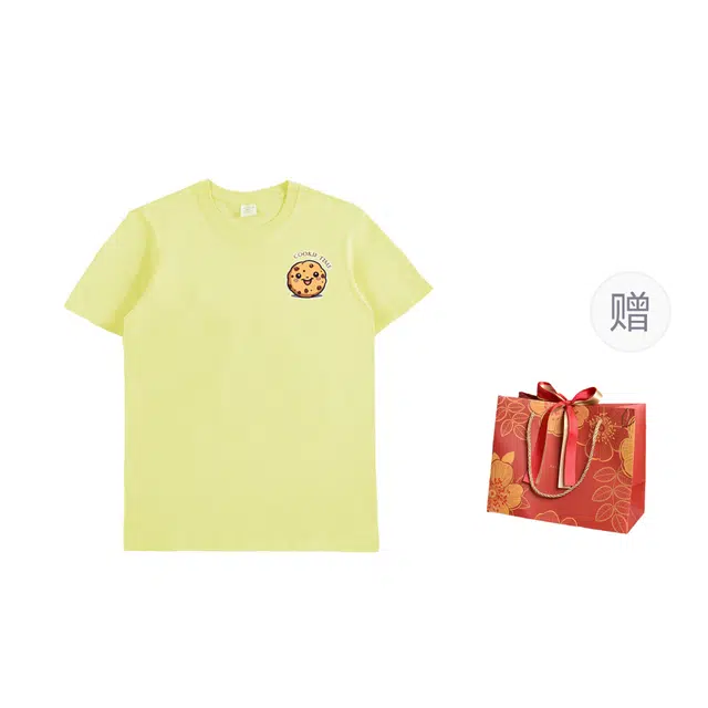 CHANGE SHE chic T