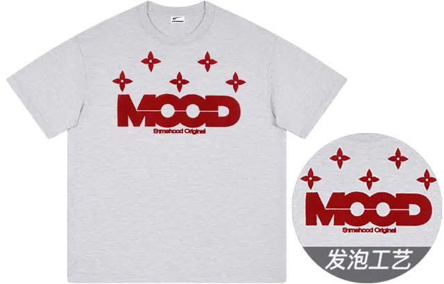 SIMPLE RIMLESSSRME MOOD250T