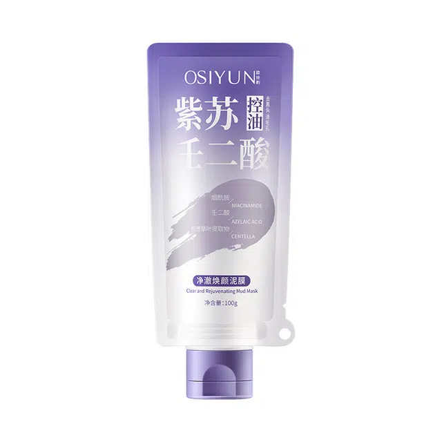 OSIYUN 100g*1