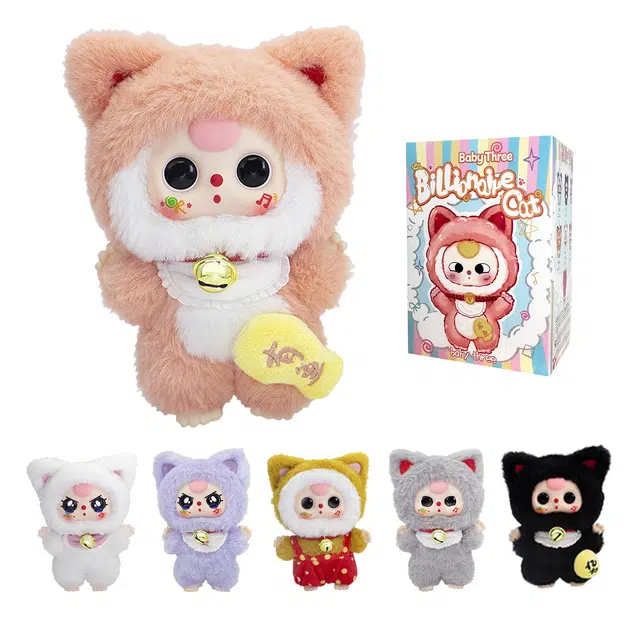 cureplaneta Baby Three 6