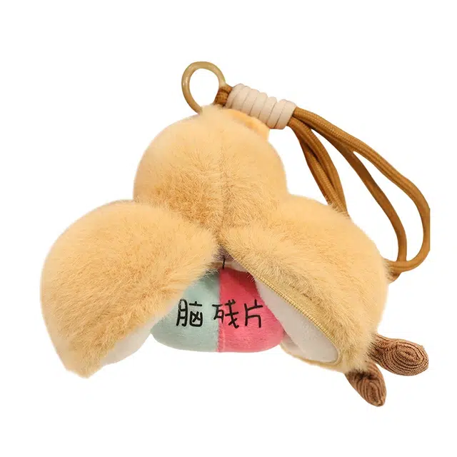 14cm