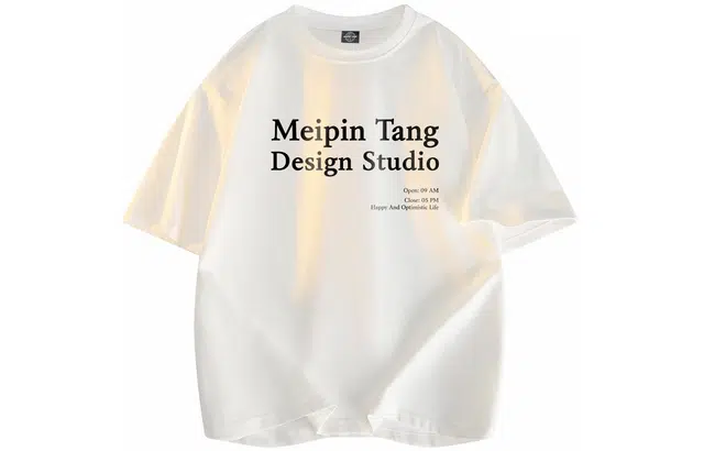 MEIPIN TANG logoT