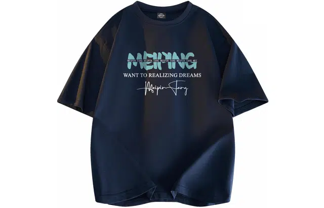 MEIPIN TANG T