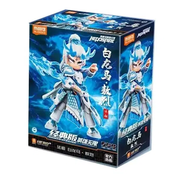 布鲁可 英雄无限 白龙马敖烈积木人 拼装模型